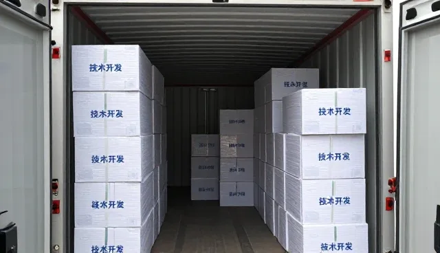 技术推广中应用开发常见问题与解决方案